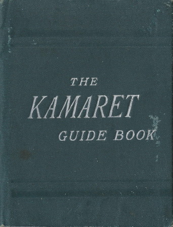 Image of Kamaret Guide Book cover