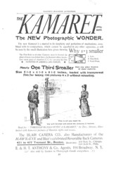 Thumbnail of Kamaret Advert