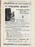 Thumbnail of Folding Scout camera